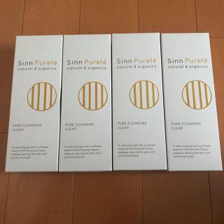 ジョンマスターオーガニック(John Masters Organics)のシンピュルテ　ピュアクレンジングクリア4個(洗顔料)