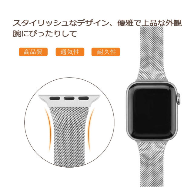 Apple watch  バンド メンズの時計(腕時計(デジタル))の商品写真