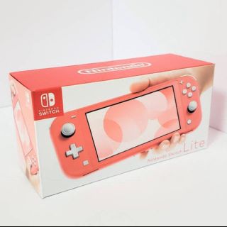 Nintendo Switch lite コーラル 新品 最終お値下げの通販 by ゆり's ...