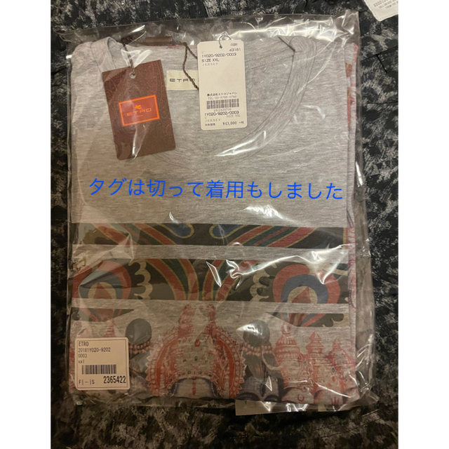 ETRO(エトロ)の中古　70%以上割引　ETRO Safari掲載　クルーネック 半袖トップ メンズのトップス(Tシャツ/カットソー(半袖/袖なし))の商品写真