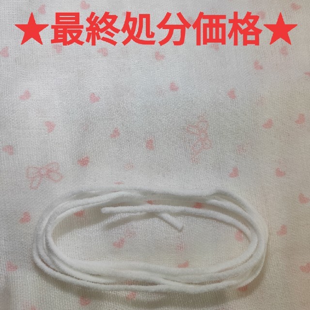 ダブルガーゼ 生地 ハンドメイドの素材/材料(生地/糸)の商品写真