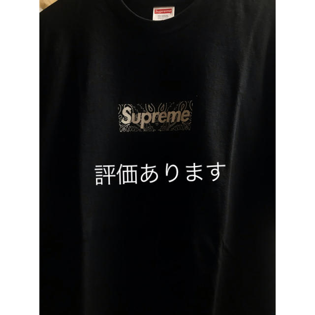 メンズsupreme box logo tee paisley black