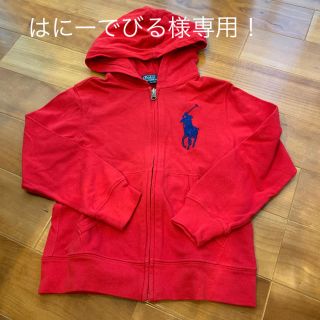 ポロラルフローレン(POLO RALPH LAUREN)のラルフローレン  キッズ　パーカー(ジャケット/上着)