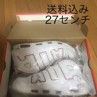 ナイキ(NIKE)のモアテン　27センチ(スニーカー)