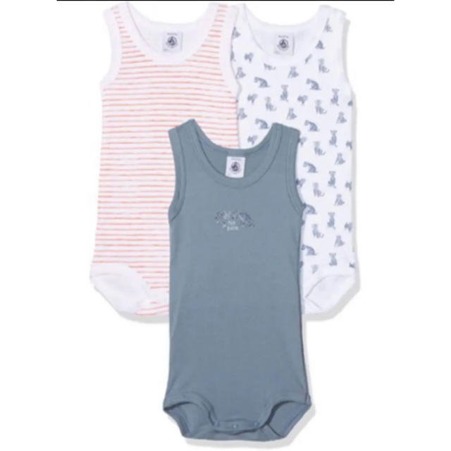 PETIT BATEAU(プチバトー)のプチバトー  ボディ　肌着　3枚セット キッズ/ベビー/マタニティのキッズ服男の子用(90cm~)(下着)の商品写真