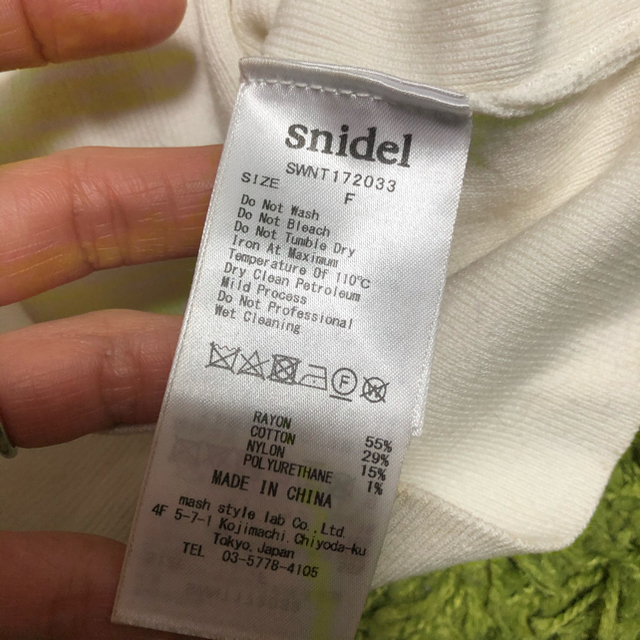 SNIDEL(スナイデル)のsnidel ビジュー付きトップス レディースのトップス(カットソー(半袖/袖なし))の商品写真