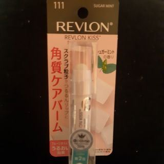 レブロン(REVLON)のレブロン　シュガースクラブ(リップケア/リップクリーム)