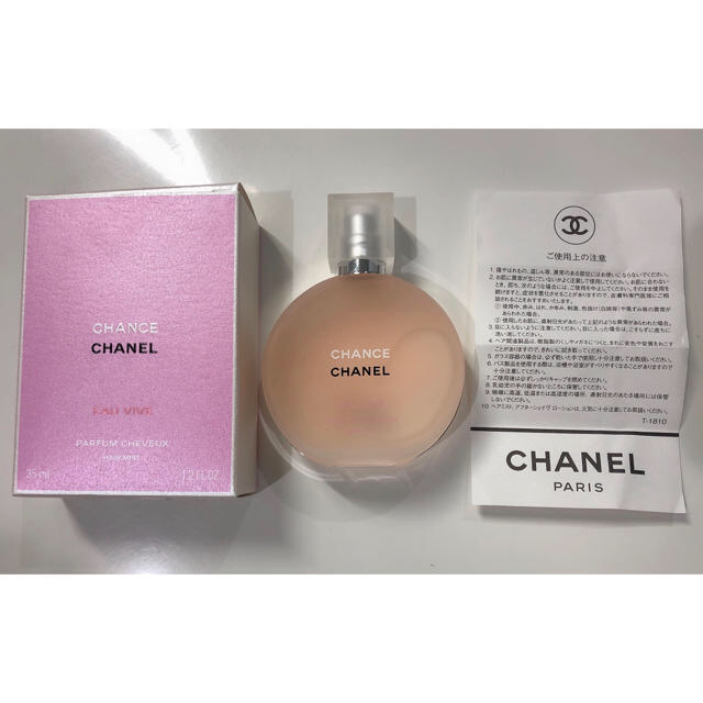 CHANEL ヘアミスト　チャンス　オーヴィーヴ