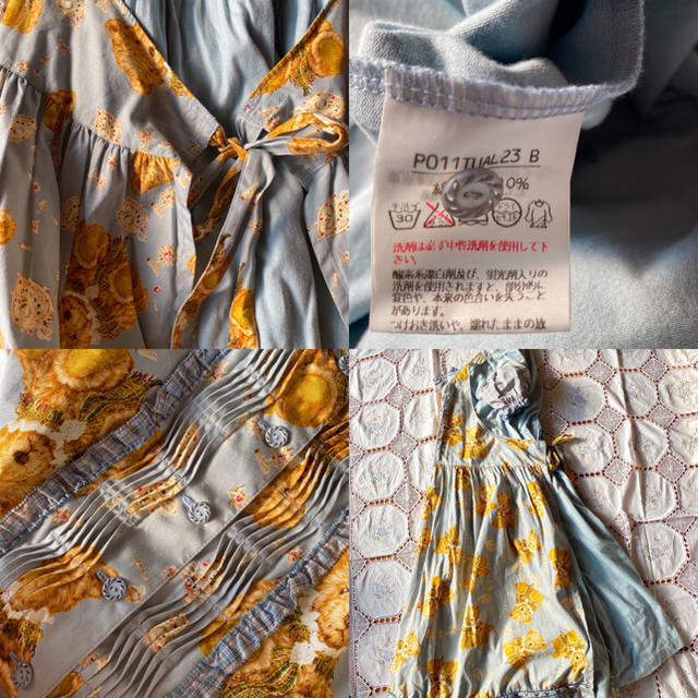 PINKHOUSE くまちゃん エプロン ワンピース PINKHOUSE くまちゃん エプロン ワンピース