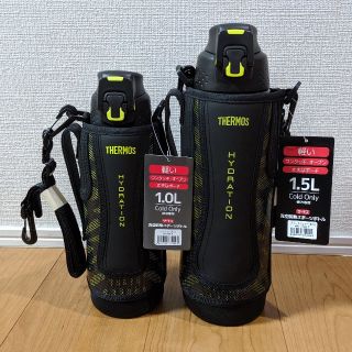 サーモス(THERMOS)のサーモス　水筒　1.0&1.5リットルセット(水筒)