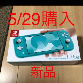 ニンテンドースイッチ(Nintendo Switch)のNintendo Switch Lite 本体 ターコイズブルー新品(家庭用ゲーム機本体)