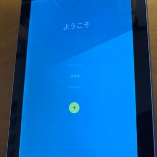 ネクサス7(NEXUS7)のNEXUS7(タブレット)