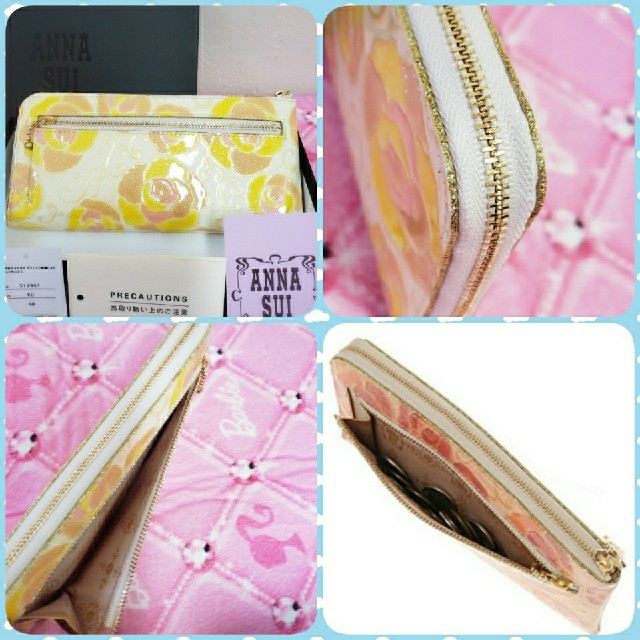 なお様専用☆新品イエローアナスイAnnaSuiマジカルローズ☆L なお様専用☆新品イエローアナスイAnnaSuiマジカルローズ☆L