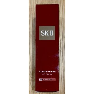 エスケーツー(SK-II)のSK-II　SK-2　アトモスフィア　CC　クリーム　30g(CCクリーム)