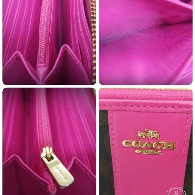 COACH(コーチ)の【COACHコーチ　ラウンドファスナーPVC長財布　ダークブラウン&ピンク】 レディースのファッション小物(財布)の商品写真