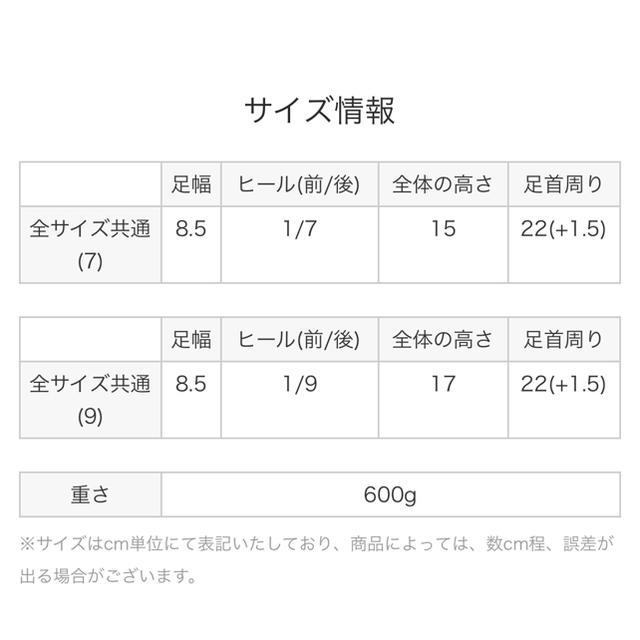 dholic(ディーホリック)のDHOLIC ホワイトエナメルパンプス レディースの靴/シューズ(ハイヒール/パンプス)の商品写真