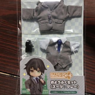 グッドスマイルカンパニー(GOOD SMILE COMPANY)のねんどろいどどーる　おようふくセット　スーツ　グレー(人形)