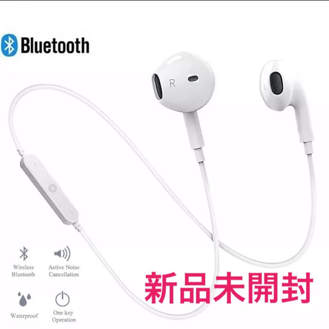 ワイヤレスイヤホン　マイク付き　Bluetooth4.1 スマホ/家電/カメラのオーディオ機器(ヘッドフォン/イヤフォン)の商品写真