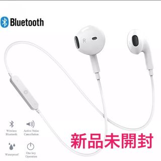 ワイヤレスイヤホン　マイク付き　Bluetooth4.1(ヘッドフォン/イヤフォン)