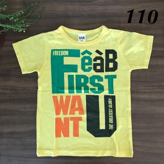 エーアーベー(e.a.B)のeaB半袖Tシャツ110(Tシャツ/カットソー)