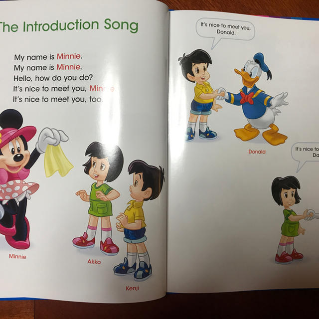Disney - DWE ディズニー英語システム シングアロングセット 最新版