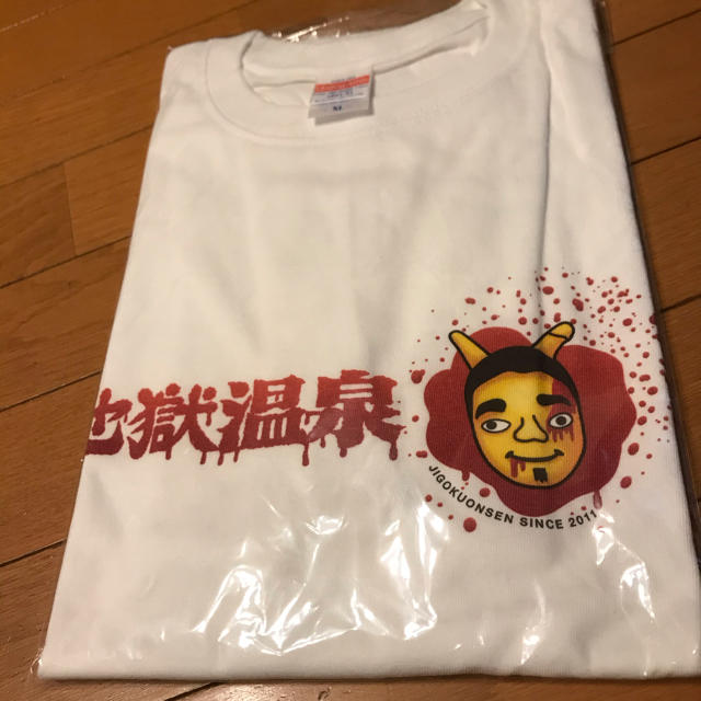 SONY(ソニー)の地獄温泉　tシヤツ 石野卓球　xl メンズのトップス(Tシャツ/カットソー(半袖/袖なし))の商品写真