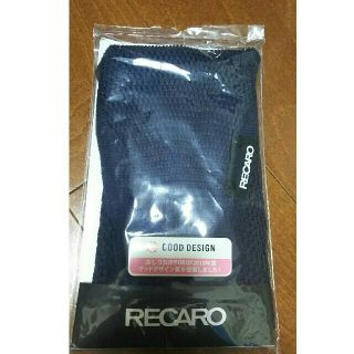 レカロ(RECARO)のおしりSUPPORI  RECARO(抱っこひも/おんぶひも)