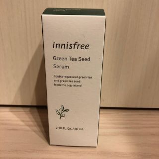 イニスフリー(Innisfree)のイニスフリー グリーンティーシードセラム(ブースター/導入液)