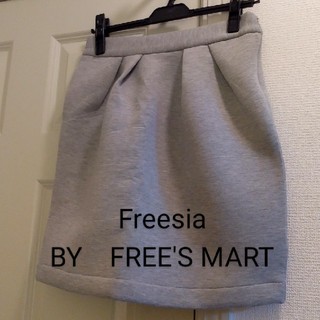 フリーズマート(FREE'S MART)のFreesia BY FREE’S MART　スカート　グレー(ひざ丈スカート)