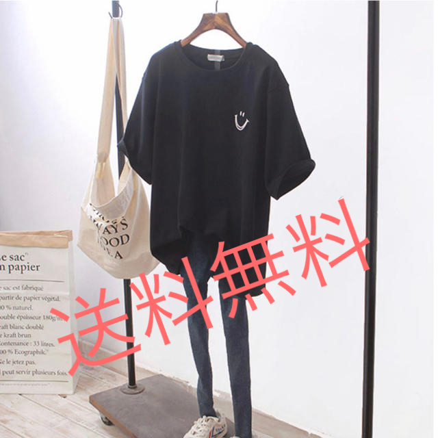 レデースTシャツ ニコちゃん　可愛い シンプル 韓国 レディースのトップス(Tシャツ(半袖/袖なし))の商品写真