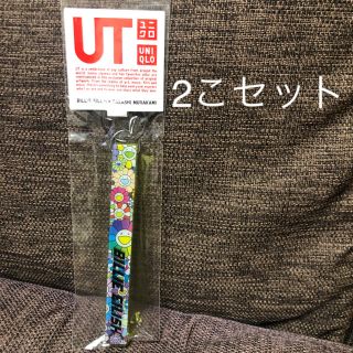 ユニクロ(UNIQLO)のユニクロ　ビリーアイリッシュ　村上隆　ノベルティ　非売品　キーホルダー(キーホルダー)