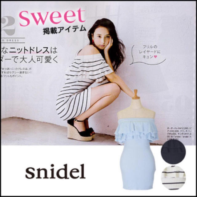 SNIDEL(スナイデル)のオフショルタイトワンピース❤︎ レディースのワンピース(ミニワンピース)の商品写真