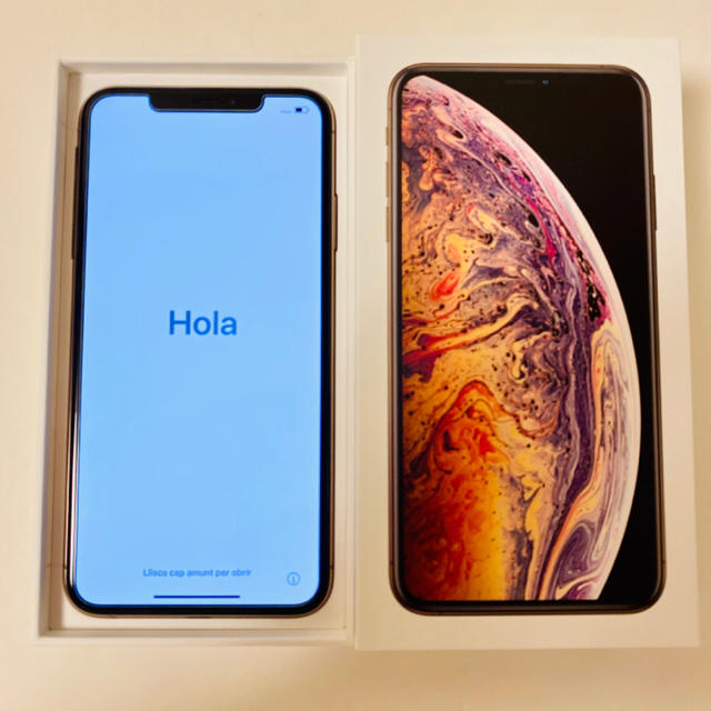 【15000円超えおまけ】 iPhone XS Max 256GB SIMフリー