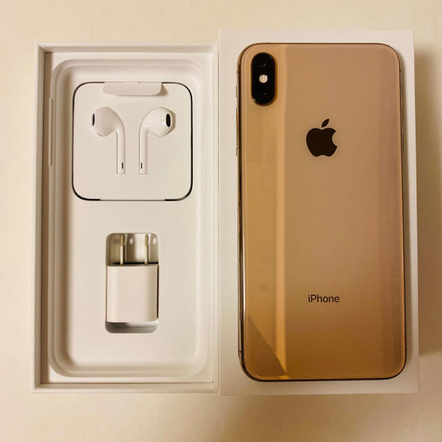 iPhone(アイフォーン)の【15000円超えおまけ】 iPhone XS Max 256GB SIMフリー スマホ/家電/カメラのスマートフォン/携帯電話(スマートフォン本体)の商品写真