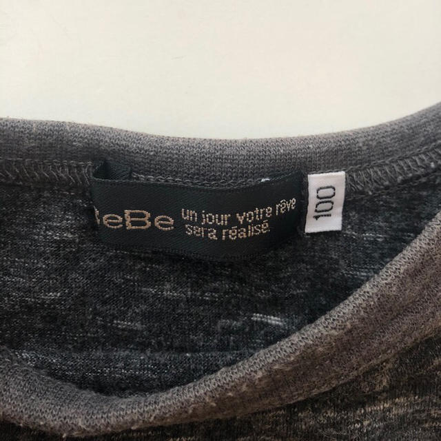 BeBe(ベベ)のTシャツ100  BeBe キッズ/ベビー/マタニティのキッズ服男の子用(90cm~)(Tシャツ/カットソー)の商品写真