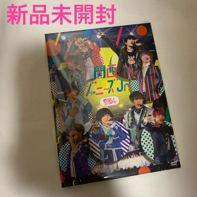 素顔4 関西ジャニーズJr.エンタメ/ホビー