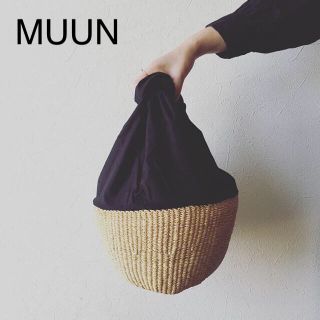 ネストローブ(nest Robe)のMUUN ワンハンドルかごバッグ(かごバッグ/ストローバッグ)