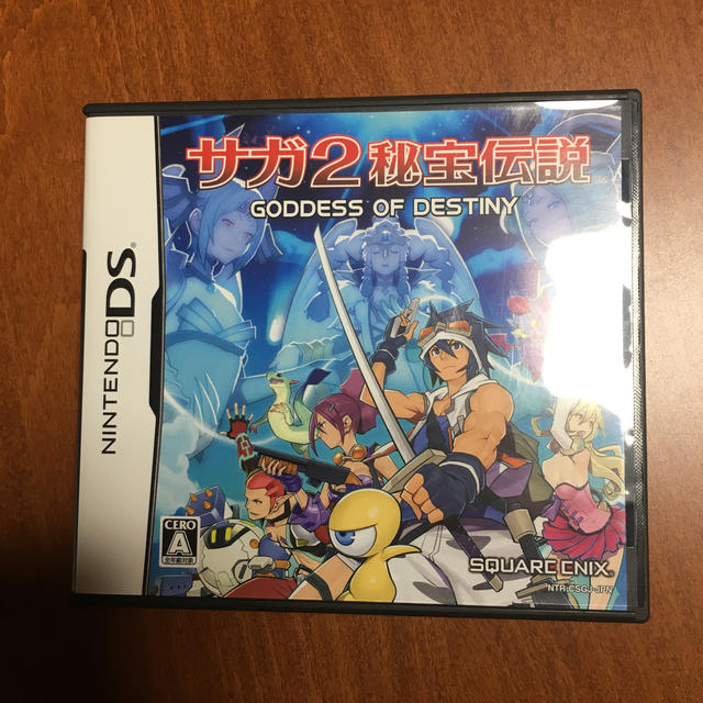 サガ2秘宝伝説 GODDESS OF DESTINY（ゴッデス オブ デスティニ エンタメ/ホビーのゲームソフト/ゲーム機本体(携帯用ゲームソフト)の商品写真