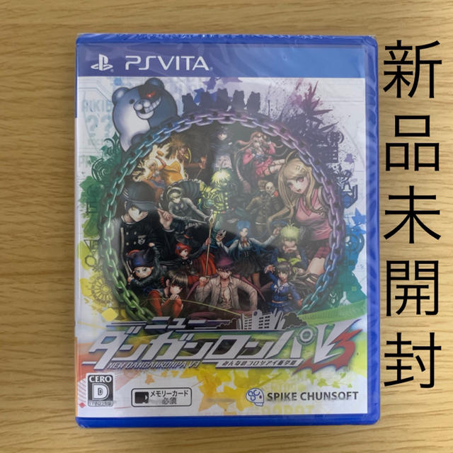 PlayStation Vita(プレイステーションヴィータ)の✨新品未開封✨ニューダンガンロンパV3 エンタメ/ホビーのゲームソフト/ゲーム機本体(携帯用ゲームソフト)の商品写真