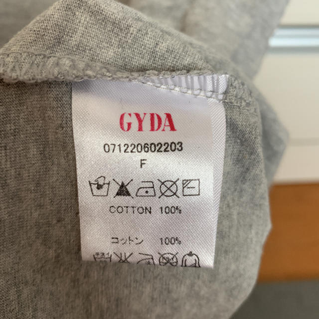 GYDA(ジェイダ)のGYDA タンクトップ レディースのトップス(タンクトップ)の商品写真