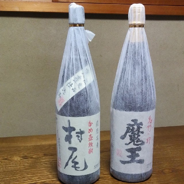 焼酎村尾.魔王1800ml 2本セット 送料無料 9000円 www.gold-and-wood.com