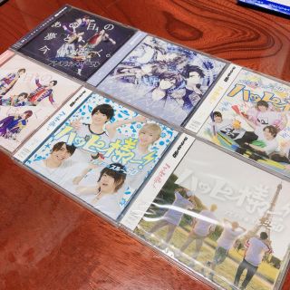 ブレイク☆スルー5D CDまとめ売り　未開封(ポップス/ロック(邦楽))