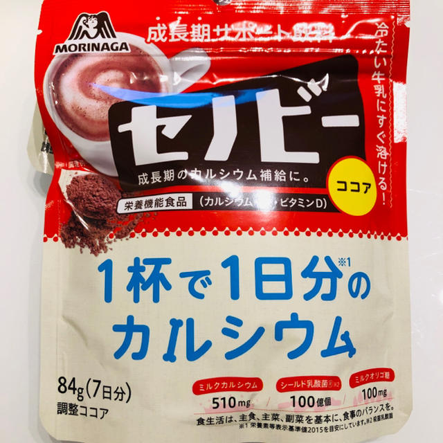 森永製菓(モリナガセイカ)の森永製菓❤️セノビー(ココア)❤️6袋セット 食品/飲料/酒の健康食品(その他)の商品写真