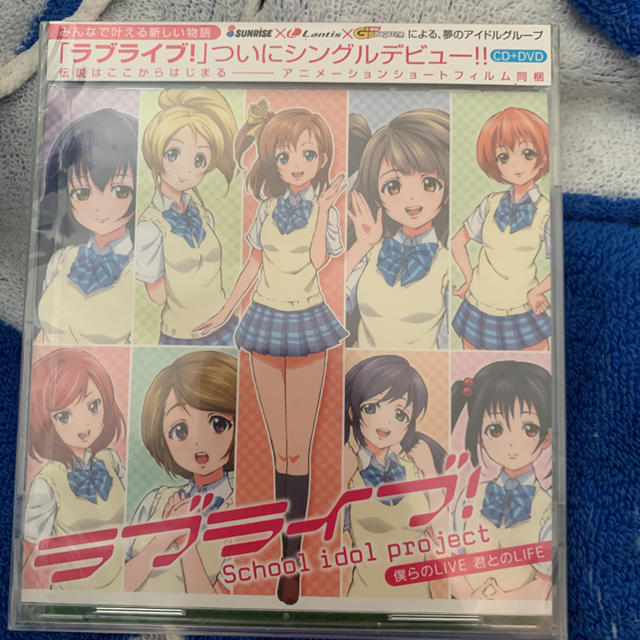 ラブライブ! School idol 僕らのLIVE 君とのLIFE μ'sの通販 by ラブライブ! School idol 僕らのLIVE 君とのLIFE μ'sの通販 by