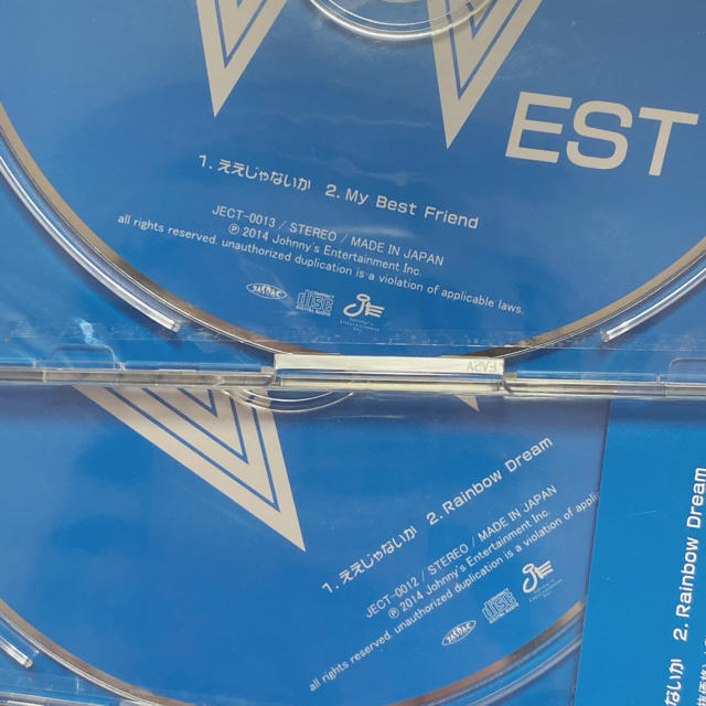 ジャニーズWEST(ジャニーズウエスト)のジャニーズWEST My Best CD（藤井流星盤）2枚   エンタメ/ホビーのタレントグッズ(アイドルグッズ)の商品写真