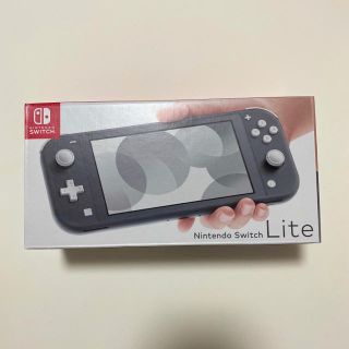 ニンテンドースイッチ(Nintendo Switch)のswitch  lite グレー(家庭用ゲーム機本体)