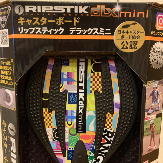 Rady様専用【新品未使用】リップスティック　デラックスミニ スポーツ/アウトドアのスポーツ/アウトドア その他(スケートボード)の商品写真