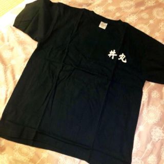 丼丸Tシャツ　黒、オレンジセット(Tシャツ/カットソー(半袖/袖なし))