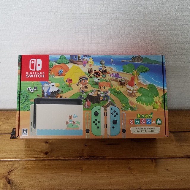 Nintendo Switch - 【早いもの勝ち】Nintendo Switch あつまれどうぶつの森同梱版