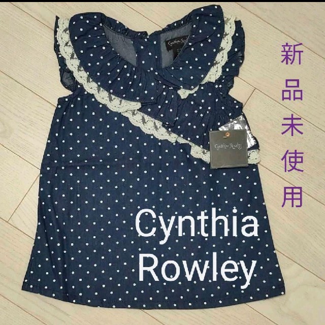 Cynthia Rowley(シンシアローリー)のCynthia Rowley　シンシアローリー  ミニワンピース　4歳サイズ キッズ/ベビー/マタニティのキッズ服女の子用(90cm~)(ワンピース)の商品写真